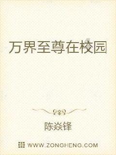 我男朋友说小事我做主 大事他做主为什么 什么意思？游戏画面