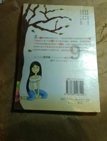 中国古代拍卖的那些事儿