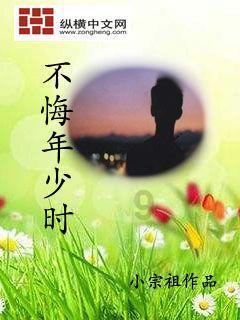 翻转立方体