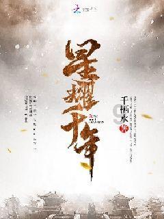 最高17℃！福州即将大升温！