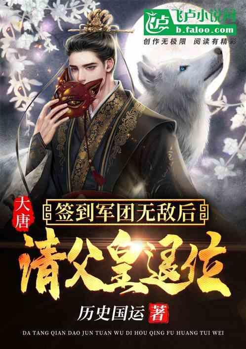 4399全民坦克