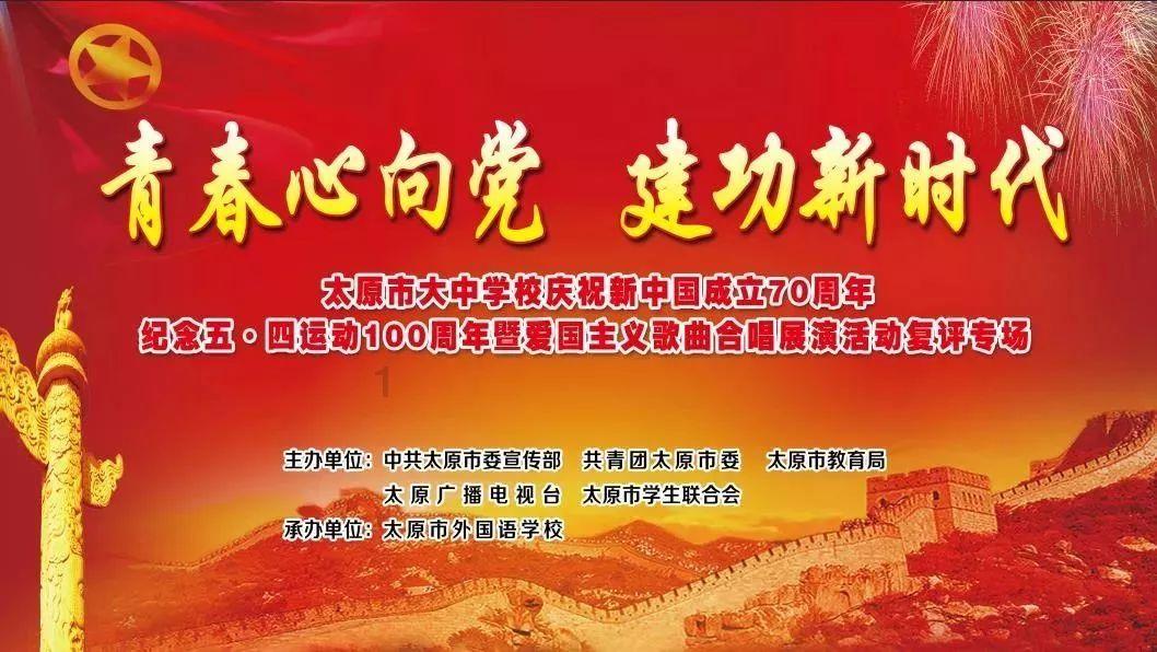 升空的泡泡2