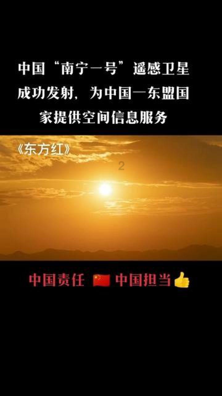 大眼蛙3