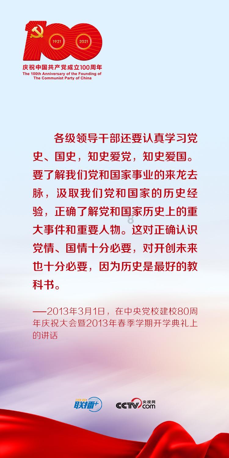 “青年科技村”學員在大灣區青少年人工智能及網絡安全挑戰賽獲佳績
